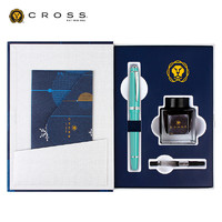 学生专享：CROSS 高仕 佰利轻盈系列 钢笔 湖蓝色 XF尖 礼盒装