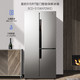 Midea 美的 冰箱 515升变频大容量对开门风冷无霜智能双开门电冰箱