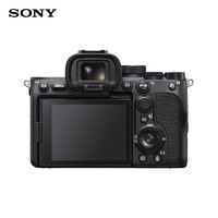 SONY 索尼 ILCE-7SM3 全画幅微单相机 索尼A7S3 国行正品