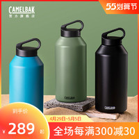 CAMELBAK 驼峰 2000ML 美国驼峰超大容量真空保温杯 户外便携水壶运动水杯男杯子