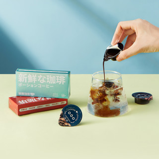 tasogare 隅田川咖啡 液体咖啡液冷萃冰咖啡 2颗装