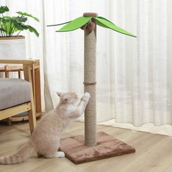 Elite 伊丽 椰子树猫爬架 38.5*38.5*80cm
