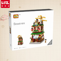 LOZ 俐智 小颗粒积木拼装益智玩具 日式商业街景和服店迷你乐高成人