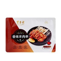 羊肉串 香辣味 180g