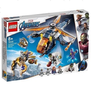 LEGO 乐高 Marvel漫威超级英雄系列 76144 直升机-空降浩克