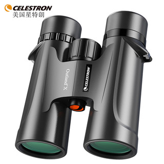 CELESTRON 星特朗 71347 双筒望远镜