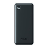 PHILIPS 飞利浦 充电宝10000mAh快充移动电源适应于华为22.5W快充苹果USB-C