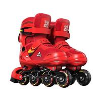 PEAK 匹克 轮滑鞋儿童溜冰鞋男女童初学者可调滑轮鞋滑冰旱冰鞋直排轮
