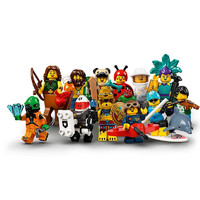 LEGO 乐高 Mini Figure抽抽乐系列 71029 收藏人仔 第21季