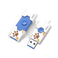 FLYSHU 卡通熊掌版 USB 3.1 U盘 白色 64GB Type-C/USB-A双口