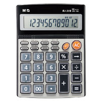 M&G 晨光 ADG98715 台式计算器 语音款 银黑色