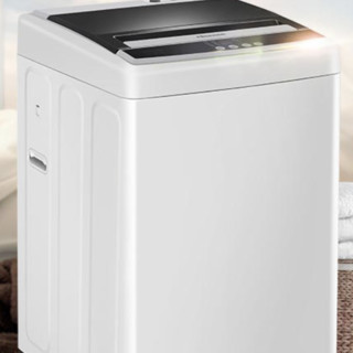 Hisense 海信 XQB70-H3368Q 定频波轮洗衣机 7kg 白色