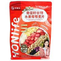 HONlife 好麦多 奇亚籽谷物 水果莓莓麦片 330g