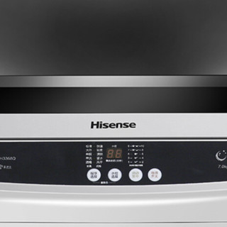 Hisense 海信 XQB70-H3368Q 定频波轮洗衣机 7kg 白色