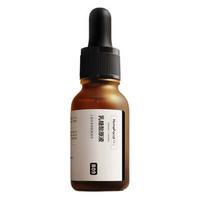 HomeFacialPro 乳糖酸原液 15ml