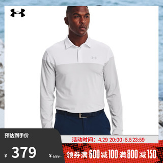 安德玛 Playoff 男子高尔夫运动Polo衫 1366267