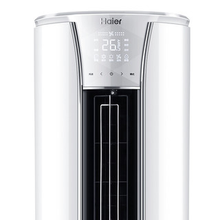 Haier 海尔 云净系列 KFR-72LW/12MAC12U1 二级能效 立柜式空调 3匹