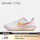 NIKE 耐克 女子耐克飞马跑步鞋 NIKE AIR ZOOM PEGASUS 39 DH4072-501 38