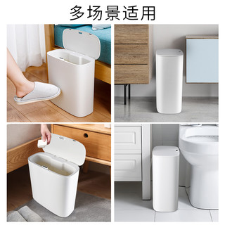 感应垃圾桶家用智能客厅厨房厕所卫生间自动带盖窄缝垃圾桶轻奢