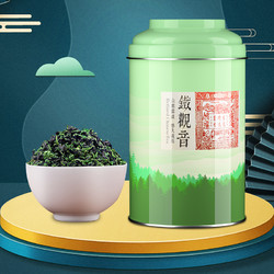 XIANGCHE 香彻 春茶铁观音茶叶100g品质单罐
