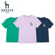 HAZZYS 哈吉斯 品牌童装哈吉斯男女童圆领衫夏新品中大童纯色简约短袖T恤
