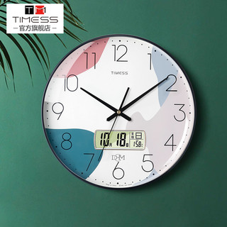 TIMESS钟表挂钟客厅家用时尚创意挂墙简约石英电子免打孔轻奢时钟 12英寸（直径30.5厘米） P50B-5