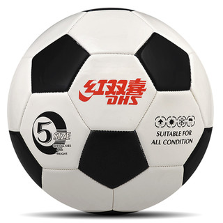 DHS 红双喜 5号4号足球儿童小学生中考训练 专业3号幼儿园宝宝用黑白球
