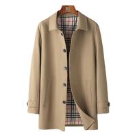 ROMON 罗蒙 男士风衣 75H2207B57 卡其 4XL