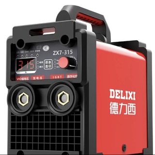 DELIXI 德力西 电焊机220v 380v 全自动双电压全铜直流焊机