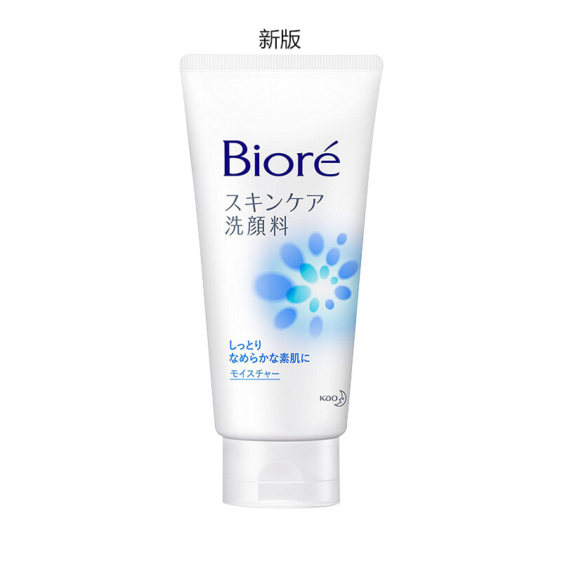 Bioré 碧柔 温和水嫩洗面奶 日版 130g