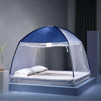 MERCURY 水星家纺 夏日悠悠 三开门蒙古包蚊帐 海军蓝 1.5m床