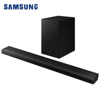 SAMSUNG 三星 HW-Q700A/XZ无线蓝牙回音壁电视条形音响 5.1.4声道