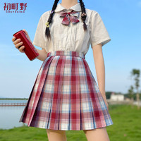 CHU DING YE 初町野 JK制服 冰柠莓果 红格百褶裙