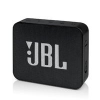 JBL 杰宝 GO ESSENTIAL 金砖青春版轻巧便携蓝牙音箱小巧低音炮蓝牙音响