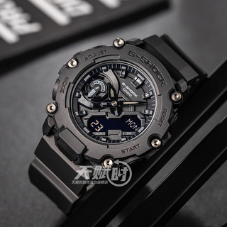 CASIO 卡西欧 G-SHOCK系列 男士石英表 GA-2200BB-1A