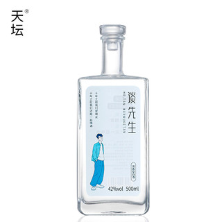 TianTan 天坛 谈先生 42%vol 浓香型白酒 500ml 单瓶装