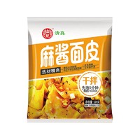 百亿补贴：众忆 麻酱面皮 120g*5包