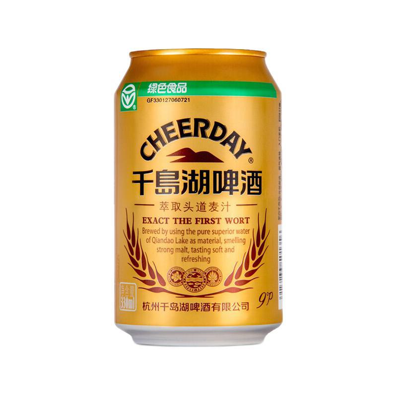 CHEERDAY 千岛湖啤酒 萃取头道麦汁 小金罐啤酒 330ml*24听