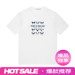gxgjeans GXG集团2022年夏季卡通印花短袖男式T恤男短袖