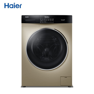 Haier 海尔 巴氏杀菌系列 EG10012B509G 滚筒洗衣机 10kg 金色