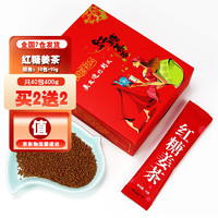 溪湲茗品 红糖姜茶 100g