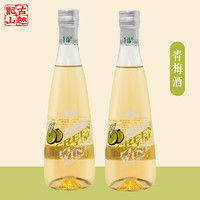 青梅酒 果酒桂花酒微醺男女士低度甜酒整箱装 青梅酒360ml*2瓶..