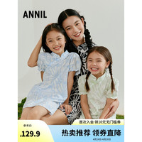 Annil 安奈儿 女童短袖连衣裙