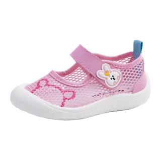 Gd 广迪 B579 G553 女童凉鞋 镂空单网夏款 粉红 21码