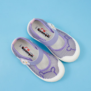 Gd 广迪 B579 G553 女童凉鞋 镂空单网夏款 紫色 17码
