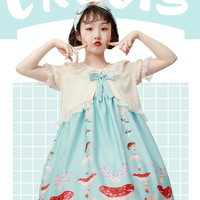 南十字宇宙洋服社 Lolita洛丽塔 小贝壳开衫