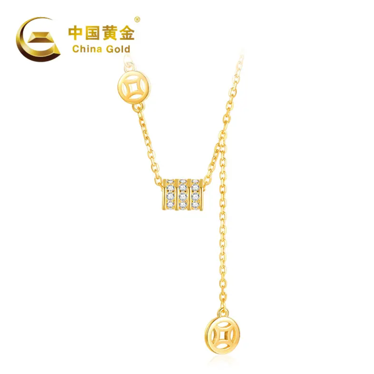 直播专享:中国黄金 a2555# s925财源滚滚小蛮腰项链