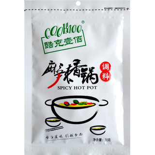 COOK100 酷克壹佰 麻辣香锅调料 70g