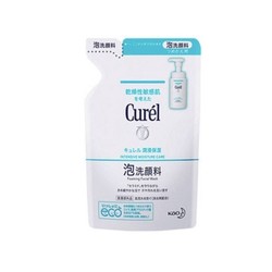 Curél 珂润 润浸保湿洁颜泡沫 130ml