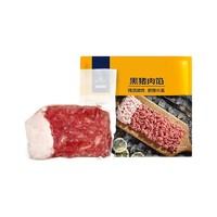 京东京造 风味坐标系列 黑猪肉馅 600g